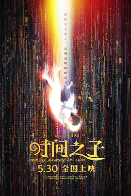 91天堂国产在线在线播放