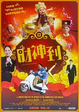 饥渴少妇的舌吻